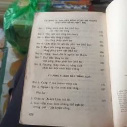 Khí Công Quách Lâm- Hoàng Mộng Khánh Dịch 1009023