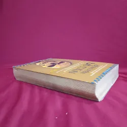 Lời nguyền lỗ ban tập 5 📚 1011017