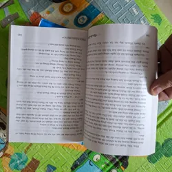Thiên Nam Đại Hiệp (trọn bộ 3q) 1057817