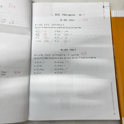 Giáo trình tiếng trung HSK1 (bài tập + bài học) - Tặng kèm quyển tập viết tiếng Trung 544471