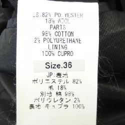 DIESEL N.HOLLYWOOD Áo khoác Chester - Hàng hiệu Chính hãng 883501