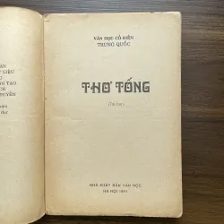Thơ Tống - Văn học cổ điển Trung Quốc 976826