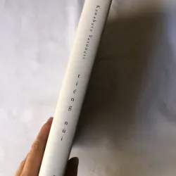 Sách cũ Tiếng Núi - Kawabata Yasunari 977464