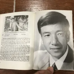 Diễn viên điện ảnh Việt Nam  1994  (18) 719456