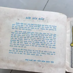 Đạo đức lớp 2 xuất bản 1994  559811