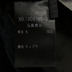 Áo choàng ANNA SUI 629903