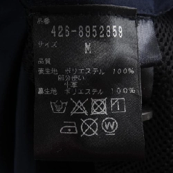 Áo khoác NORWEGIAN RAIN 426-8952859 - Hàng hiệu Authentic 892784