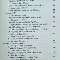 Tinh hoa mưu trí trong Tam Quốc (Nguyễn Bá Thính dịch) 1046826