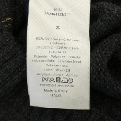 クリスチャンディオール CHRISTIAN DIOR ニ knit - Hàng hiệu Authentic 826395