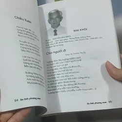 Ân tình phương Nam - Thơ 688636