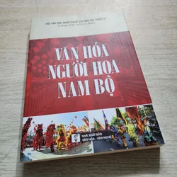 Văn hóa người Hoa Nam bộ | Hội văn học nghệ thuật các dân tộc thiểu số TPHCM 738997