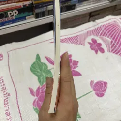 Vùng trời hư cấu (c43) 800676