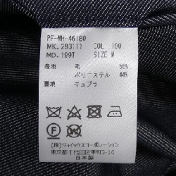 Quần Paul Smith - Hàng hiệu Authentic 884996