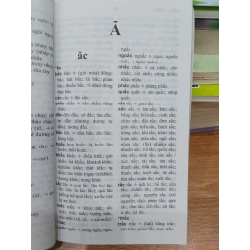 Từ điển văn 549382