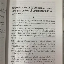 KHINH - TRỌNG MỘT QUAN ĐIỂM LÝ THUYẾT TRONG NGHIÊN CỨU TRIẾT HỌC VÀ  XÃ HỘI HỌC (QUYỂN 1) 572186