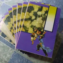 Đoạt hồn cầm ( 10 tập) - Kim Dung 993017