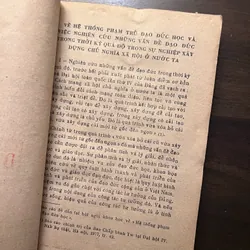 📖 Mấy vấn đề đạo đức và thẩm mỹ trong thời kỳ quá độ 606615