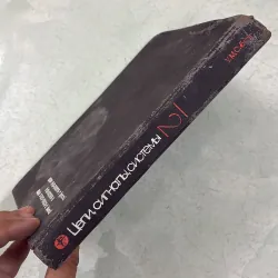 Mạch tín hiệu hệ thống 2 ( Tiếng Nga) 1009831