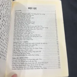 Binh Pháp Tôn Tử 1031885