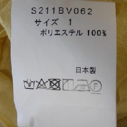 SONO Top - Hàng hiệu Authentic 811175