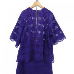 Đồ bộ DRAWER - Hàng hiệu Authentic 827267