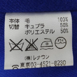 【Mã giảm giá】Áo khoác trench Aquascutum 636766