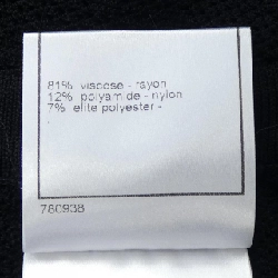 【Khuyến mãi】Áo cardigan CHANEL 644085