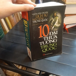 10 Đại thừa tướng Trung Quốc 