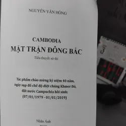 Cambodia mặt trận đông bắc 1031423