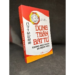 [Phiên Chợ Sách Cũ] Dụng Thần Bát Tự Trong Ngũ Hành Số Mệnh Học, 2019 - S.T. Clemenso S0204-SBM
