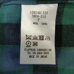 【Coupon Eligible】Áo sơ mi TICCA 635342