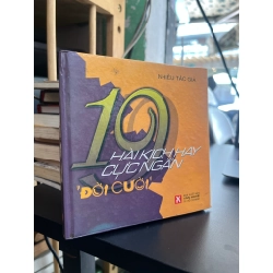 19 hài kịch hay cực ngắn " Đời cười " - Nhiều tác giả