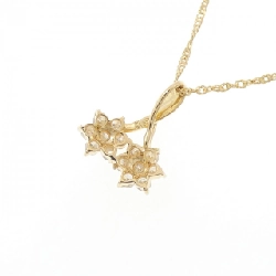 K18YG Dây chuyền kim cương 0.20CT - Hàng hiệu Chính hãng 860906