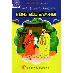 Công Đức Sám Hối - Truyện Cổ Phật Giáo 275551