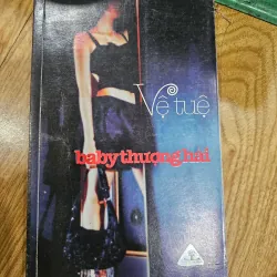 Baby Thượng Hải 
30k