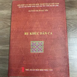 Ru Khúc Dân Ca - Huỳnh Thị Ngọc Yến