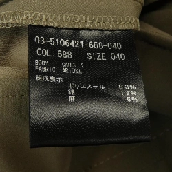 【Mã giảm giá】Theory luxe quần 650075