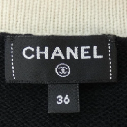 【Mã giảm giá】Áo cardigan CHANEL 645408