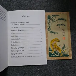 Sinh vào ngày xanh  745495