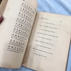 Hán văn tinh tuý - Lãng Nhân 589157