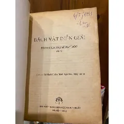 Bách vật diễn giải