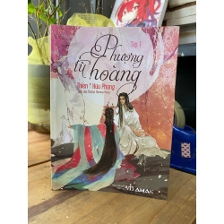 Phượng từ Hoàng, bộ 4 tập - Thiên Y Hữu Phong