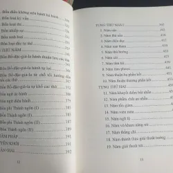 A-Tì-Đạt-Ma Tập Dị Môn Túc Luận 690089