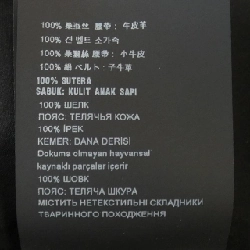 Đầm PRADA P3H26K S221 1P7N - Hàng hiệu Authentic 817686