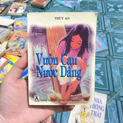 Vườn cau nước dâng