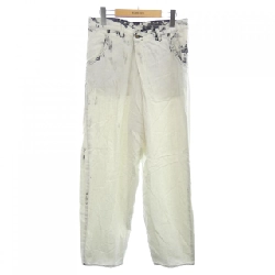 Jean MICHAEL 71 - Hàng hiệu Authentic