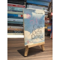 Núi cao biển rộng - Lê Anh Dũng
