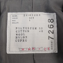 SACAI ベスト - Hàng hiệu Authentic 826536