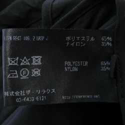 Áo khoác RERACS 639773