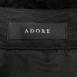 Chân váy ADORE - Hàng hiệu Authentic 821393